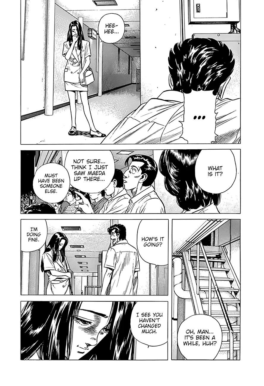 Rokudenashi Blues Zinmanga X Chapter 299 Page 12