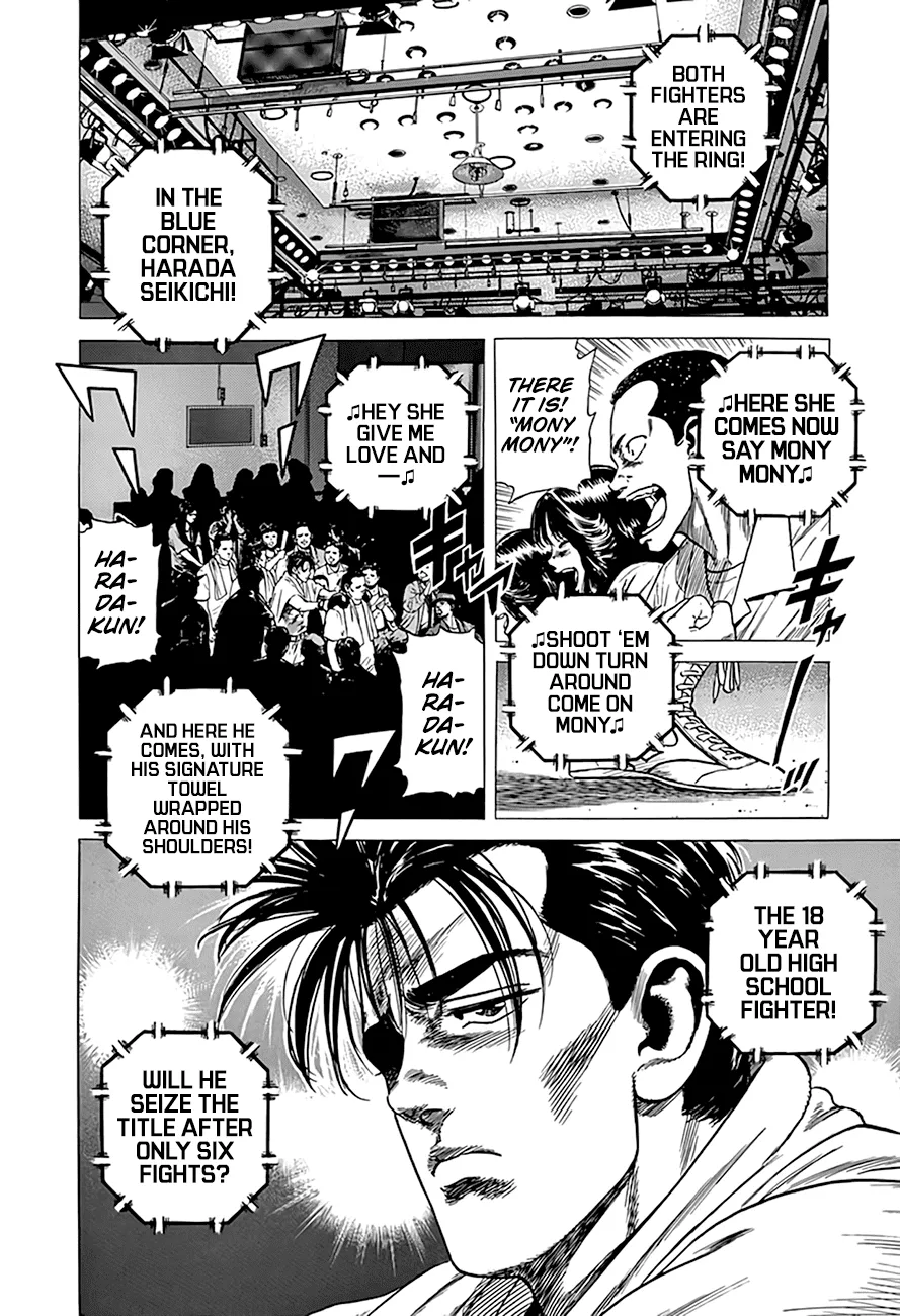 Rokudenashi Blues Zinmanga X Chapter 299 Page 13