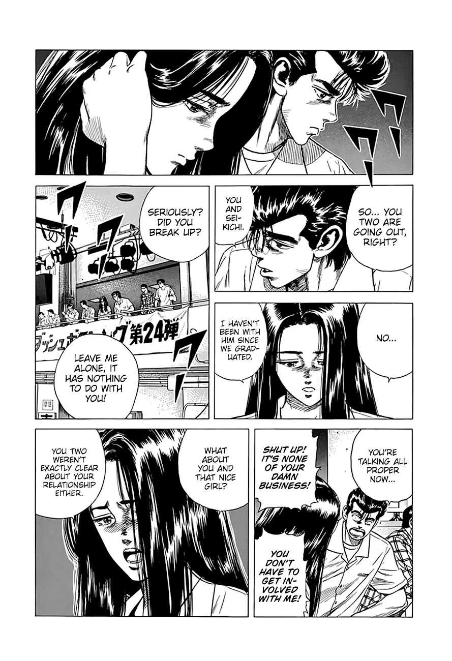 Rokudenashi Blues Zinmanga X Chapter 299 Page 14