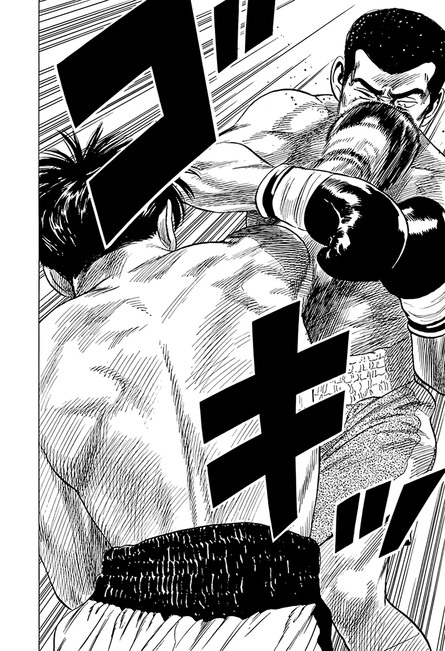 Rokudenashi Blues Zinmanga X Chapter 299 Page 19