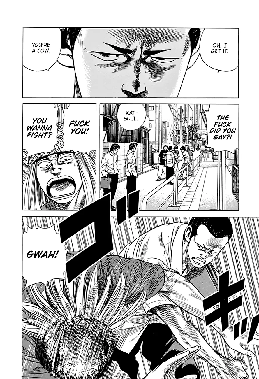 Rokudenashi Blues Zinmanga X Chapter 297 Page 12