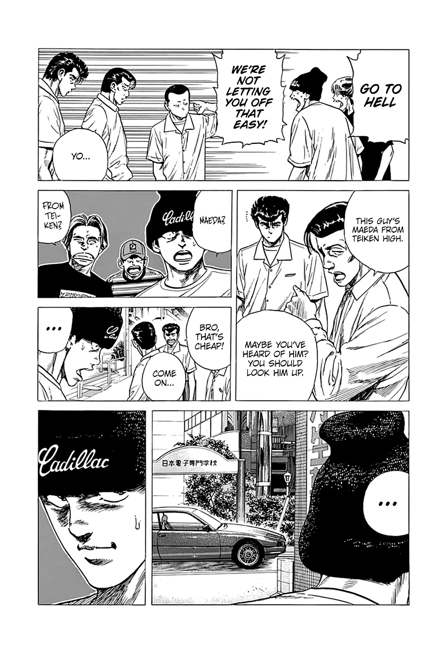 Rokudenashi Blues Zinmanga X Chapter 297 Page 14