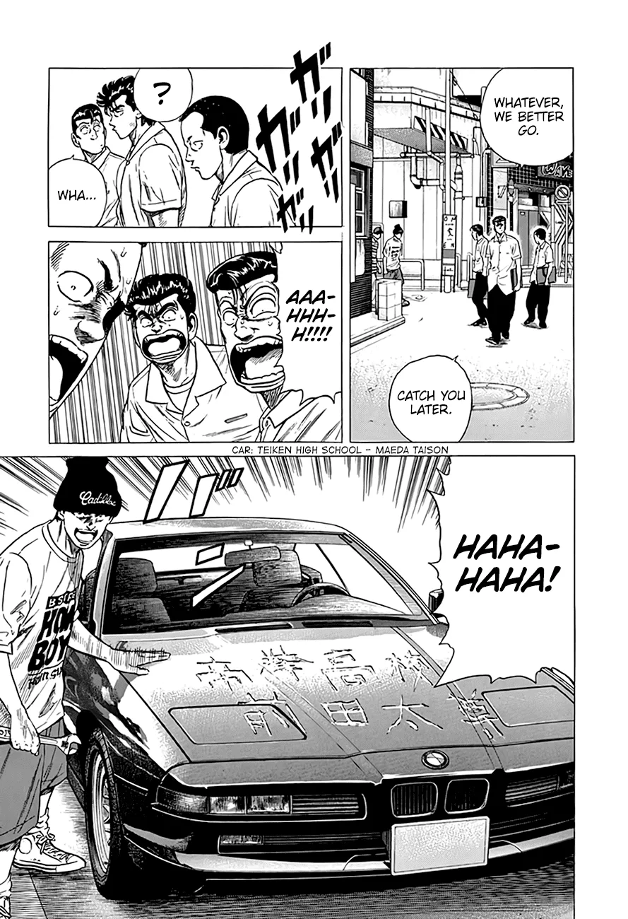 Rokudenashi Blues Zinmanga X Chapter 297 Page 15
