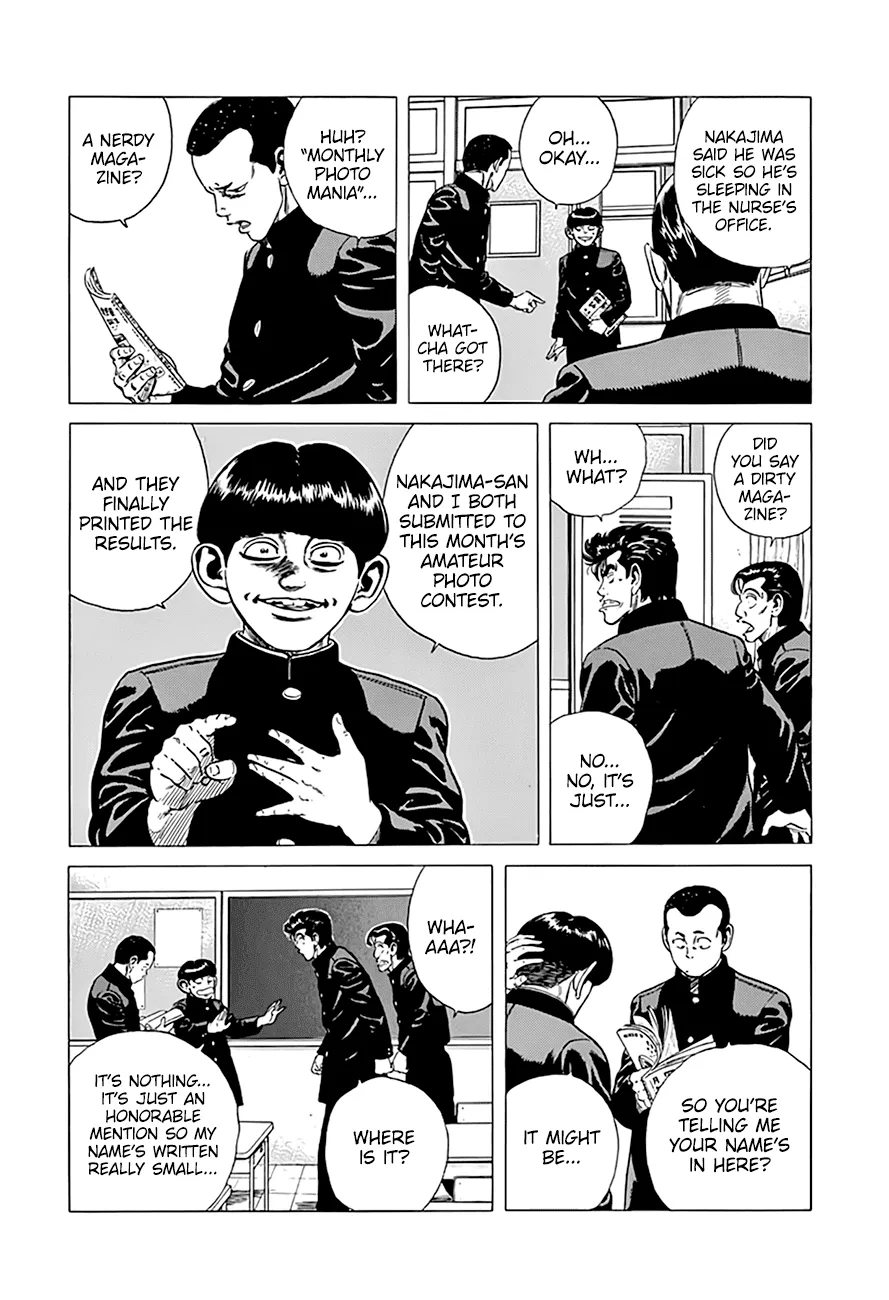 Rokudenashi Blues Zinmanga X Chapter 291 Page 4