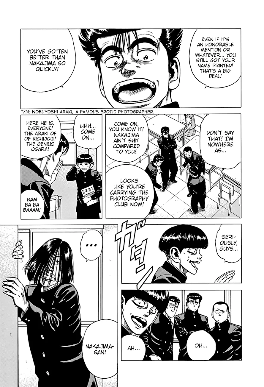 Rokudenashi Blues Zinmanga X Chapter 291 Page 6