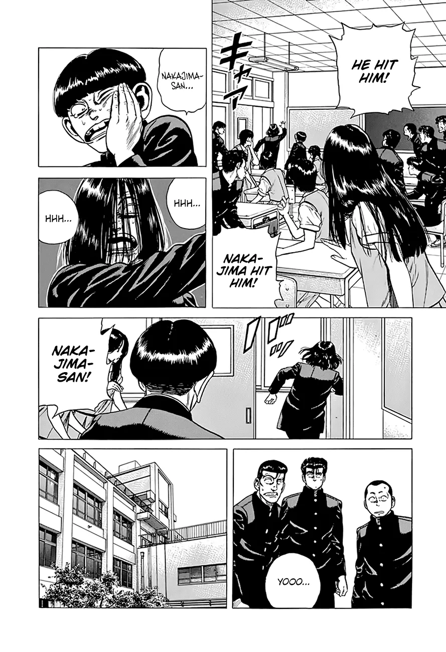 Rokudenashi Blues Zinmanga X Chapter 291 Page 9
