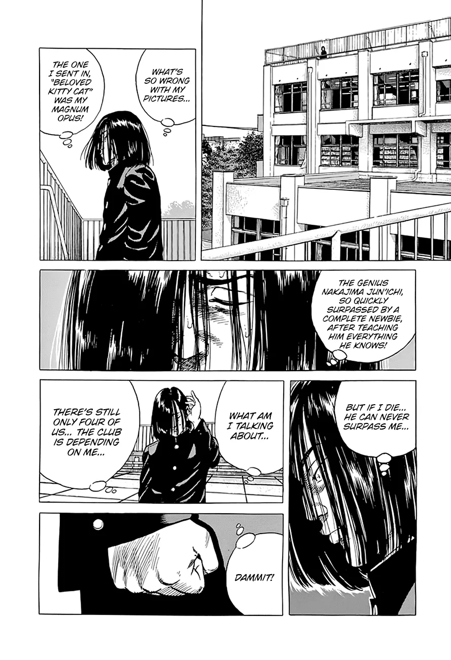 Rokudenashi Blues Zinmanga X Chapter 291 Page 11
