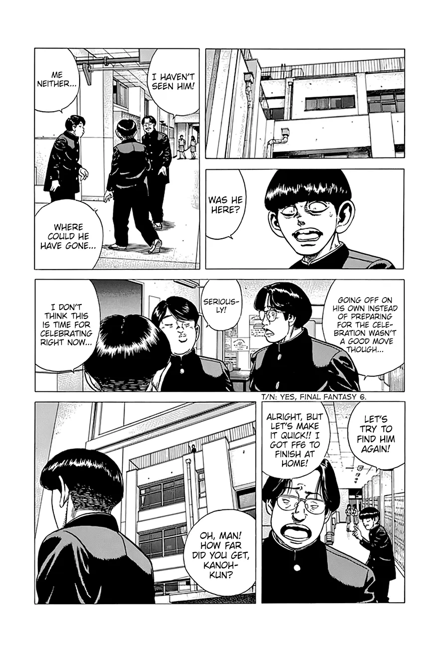 Rokudenashi Blues Zinmanga X Chapter 291 Page 14