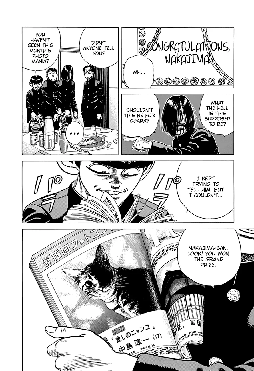 Rokudenashi Blues Zinmanga X Chapter 291 Page 19