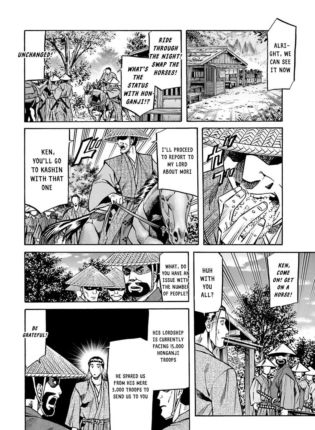 Nobunaga no Chef Zinmanga X Chapter 153 Page 8