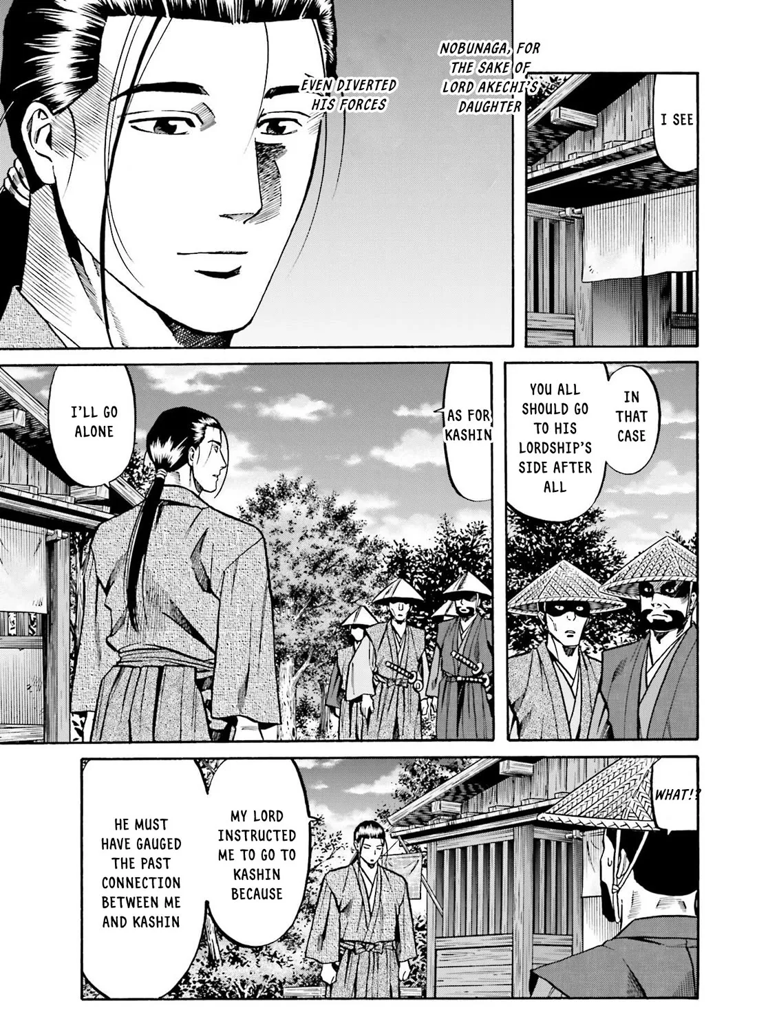 Nobunaga no Chef Zinmanga X Chapter 153 Page 10