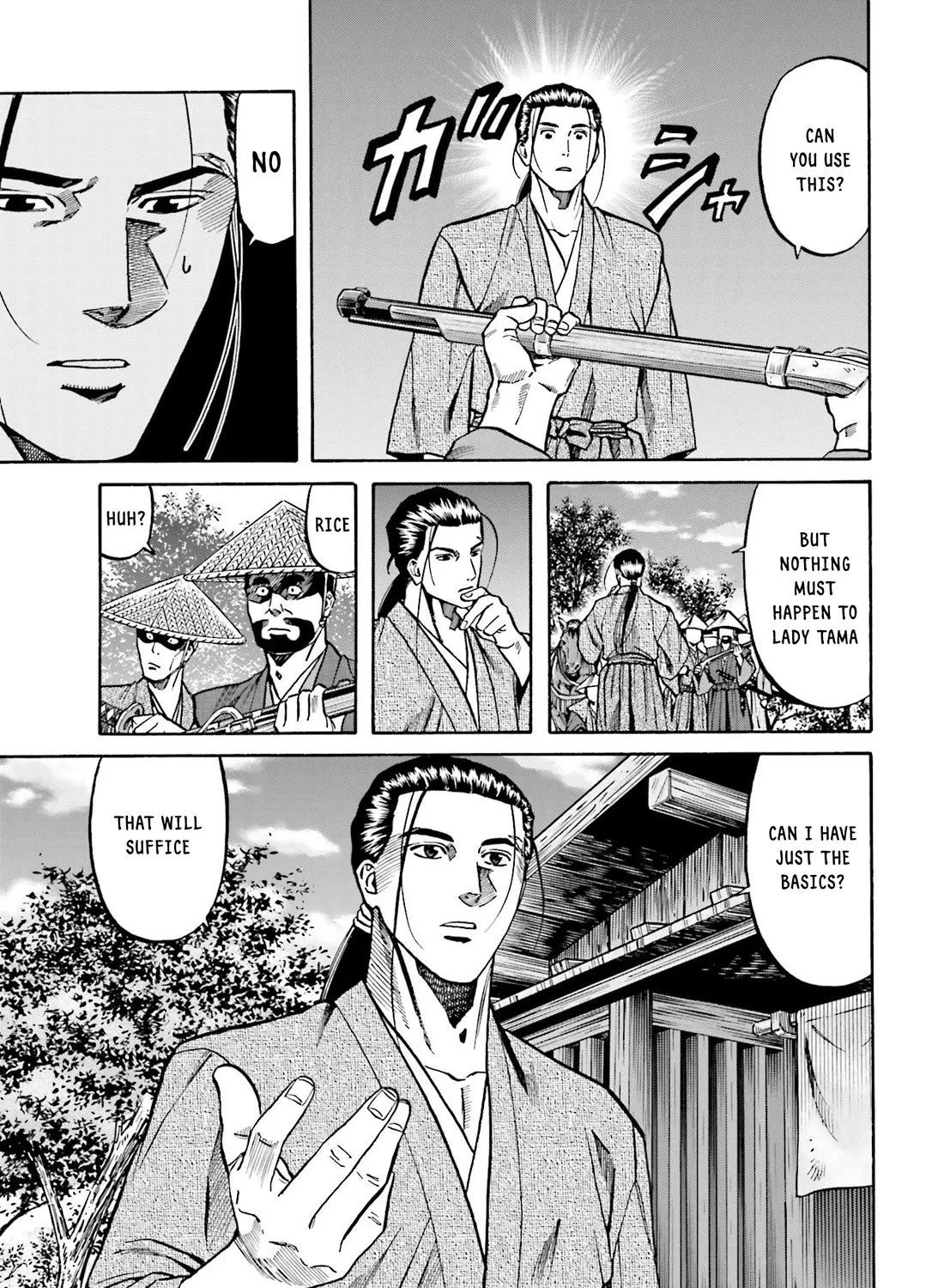 Nobunaga no Chef Zinmanga X Chapter 153 Page 14