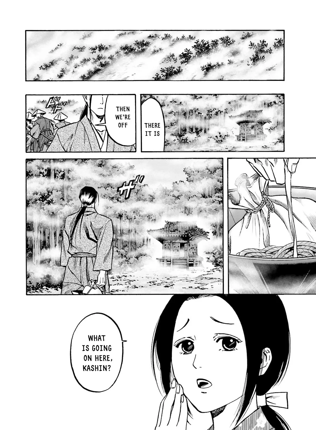 Nobunaga no Chef Zinmanga X Chapter 153 Page 16