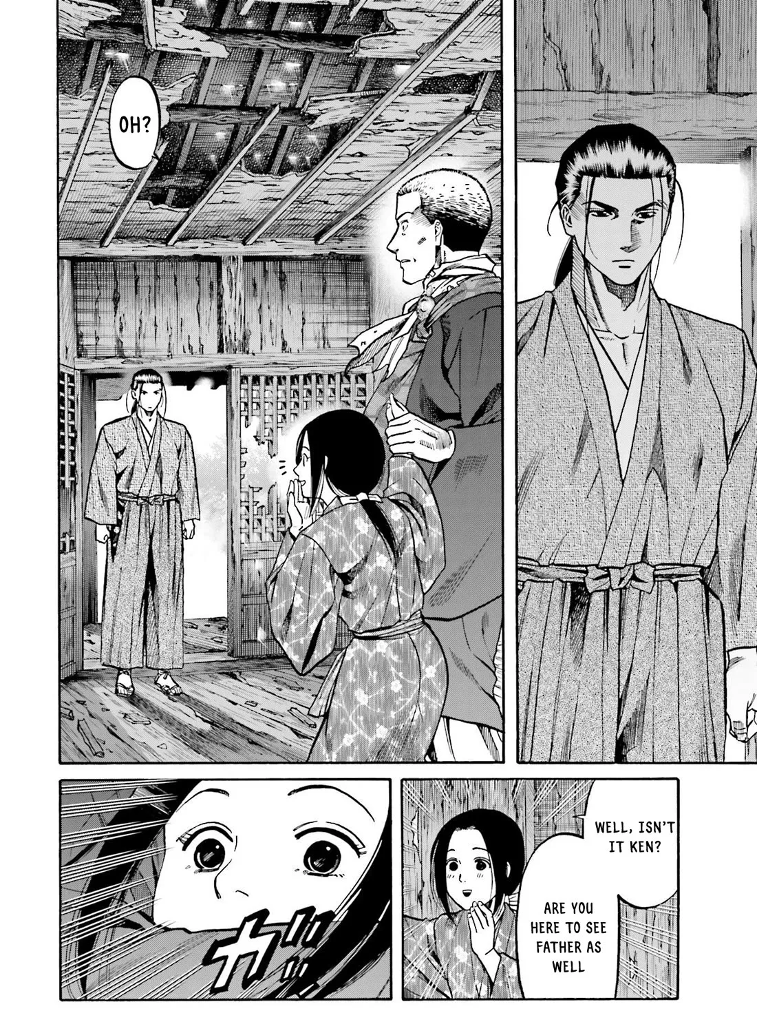 Nobunaga no Chef Zinmanga X Chapter 153 Page 20