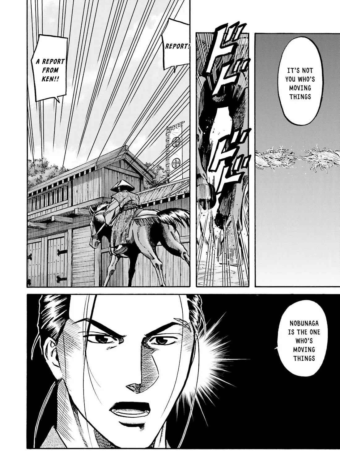 Nobunaga no Chef Zinmanga X Chapter 153 Page 28