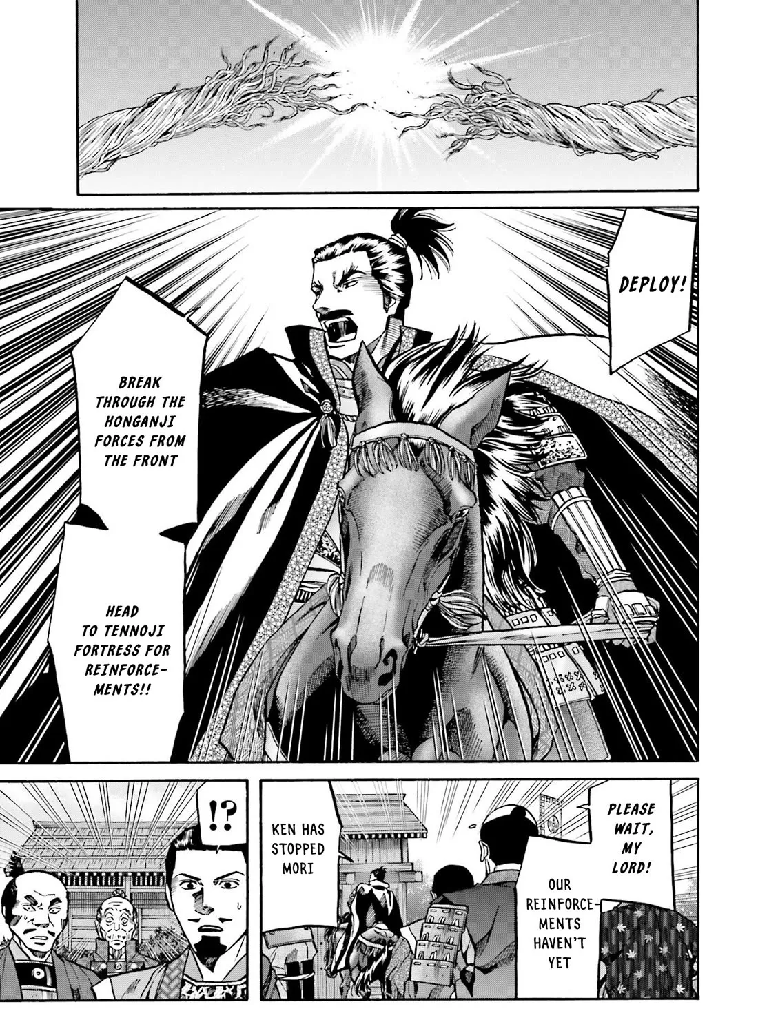 Nobunaga no Chef Zinmanga X Chapter 153 Page 30