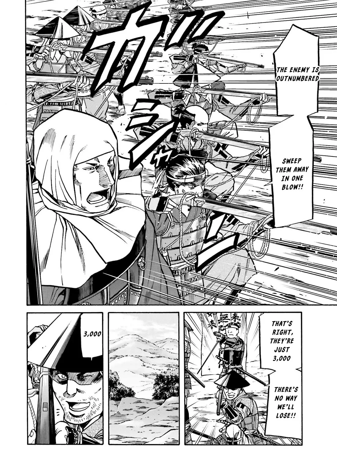 Nobunaga no Chef Zinmanga X Chapter 153 Page 36
