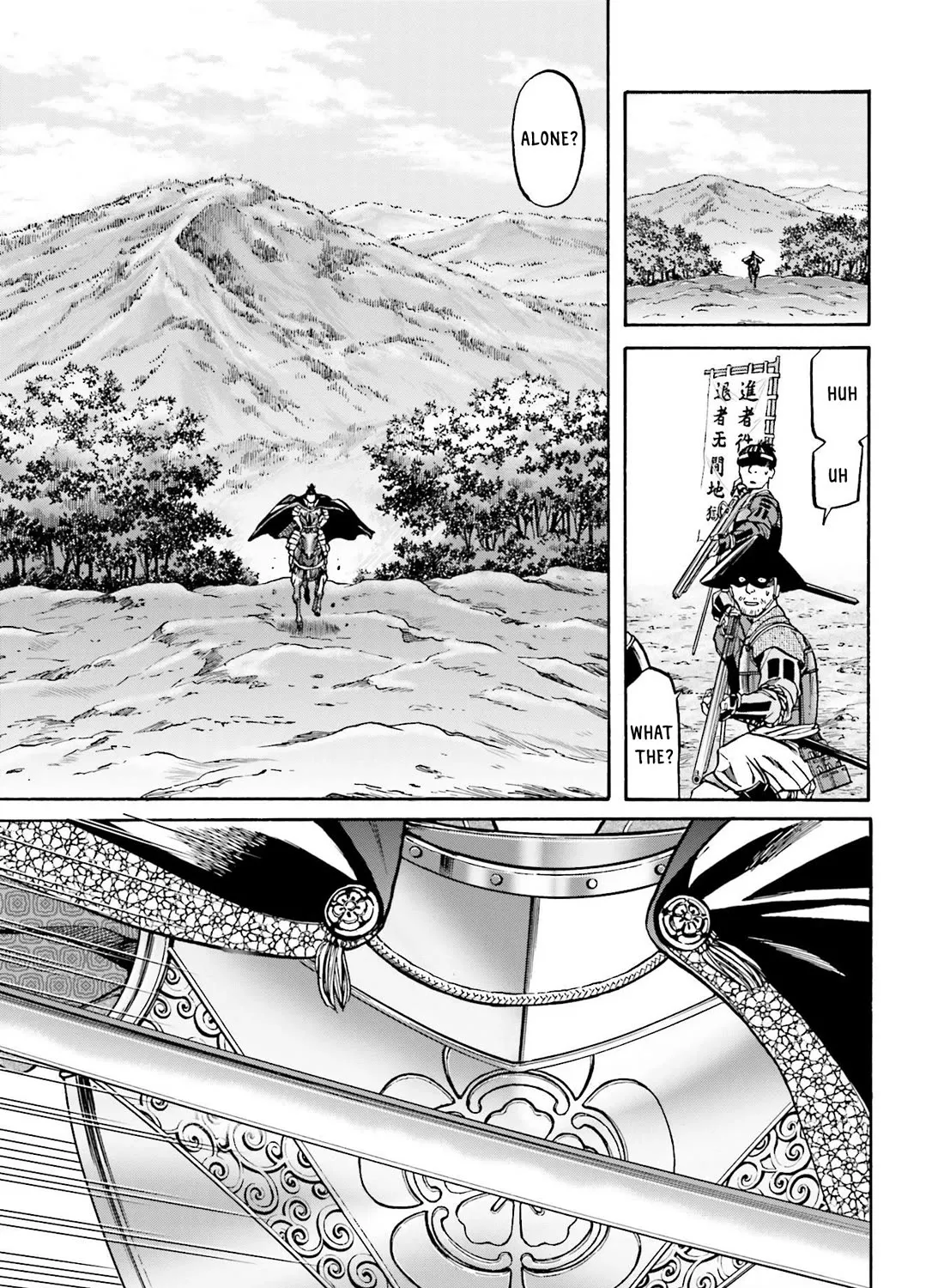 Nobunaga no Chef Zinmanga X Chapter 153 Page 38