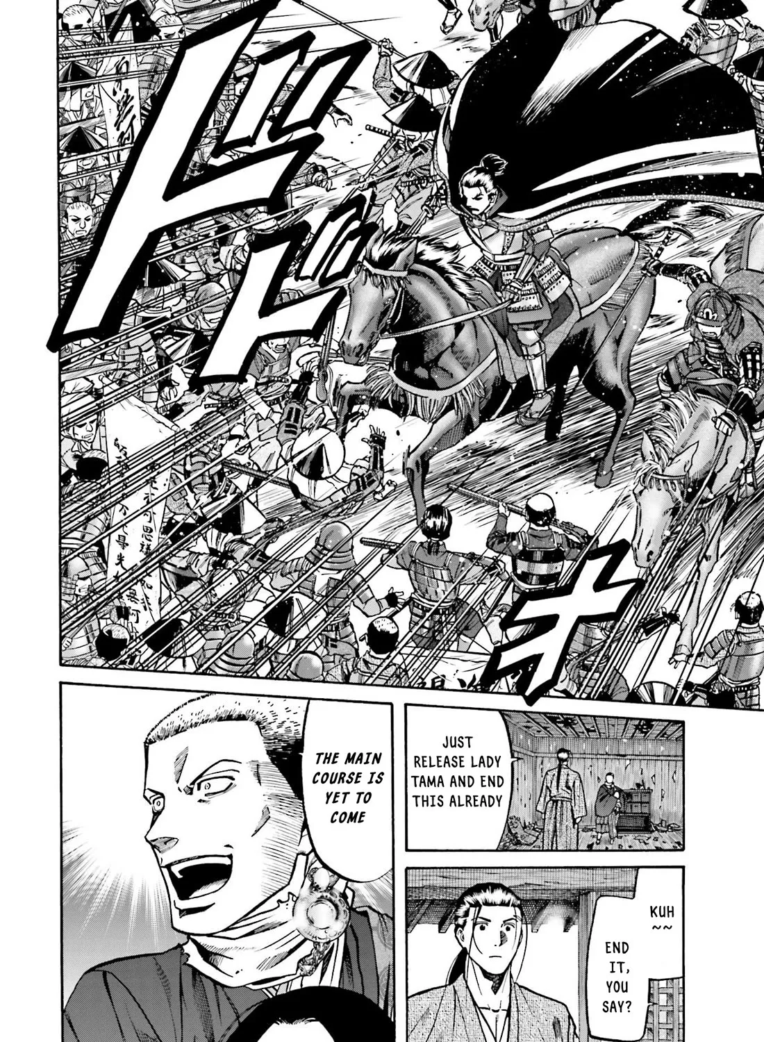 Nobunaga no Chef Zinmanga X Chapter 153 Page 42