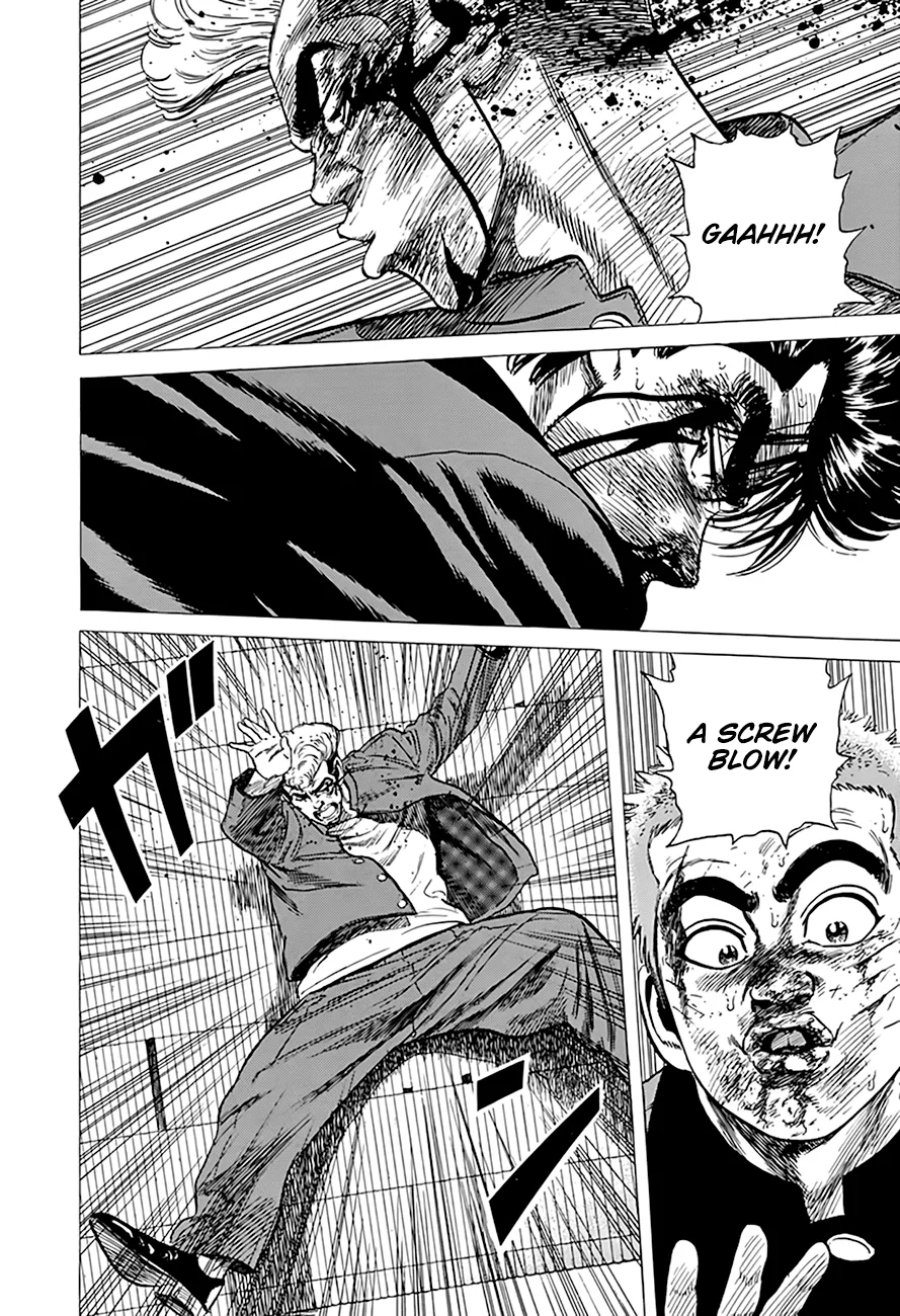 Rokudenashi Blues Zinmanga X Chapter 285 Page 4