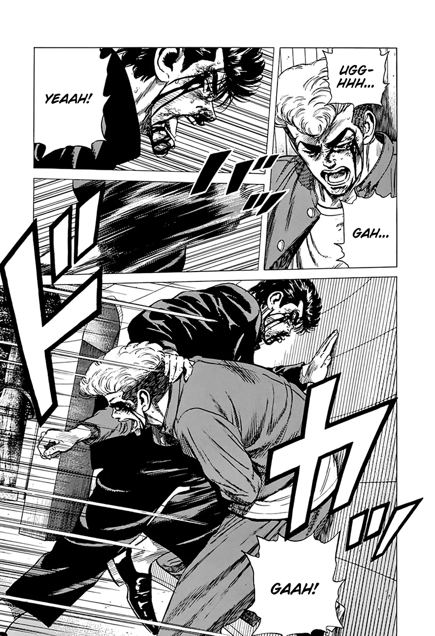 Rokudenashi Blues Zinmanga X Chapter 285 Page 5