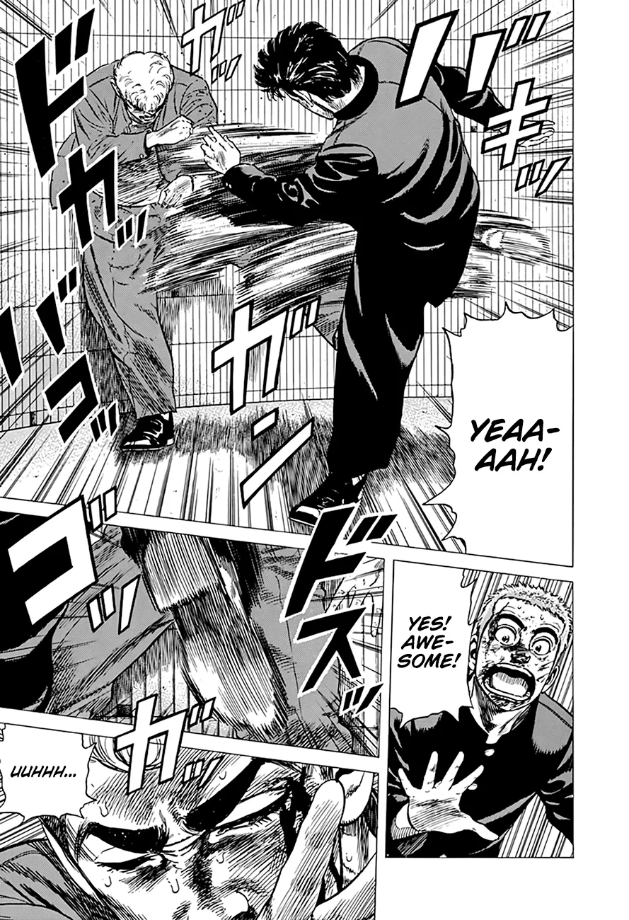 Rokudenashi Blues Zinmanga X Chapter 285 Page 7