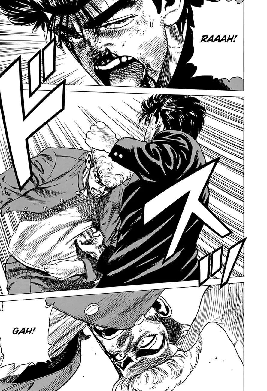 Rokudenashi Blues Zinmanga X Chapter 285 Page 9