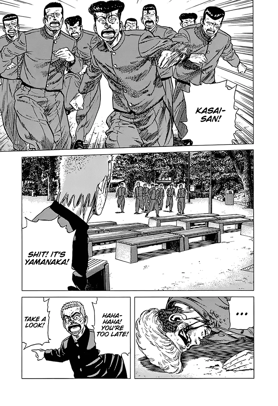 Rokudenashi Blues Zinmanga X Chapter 285 Page 13
