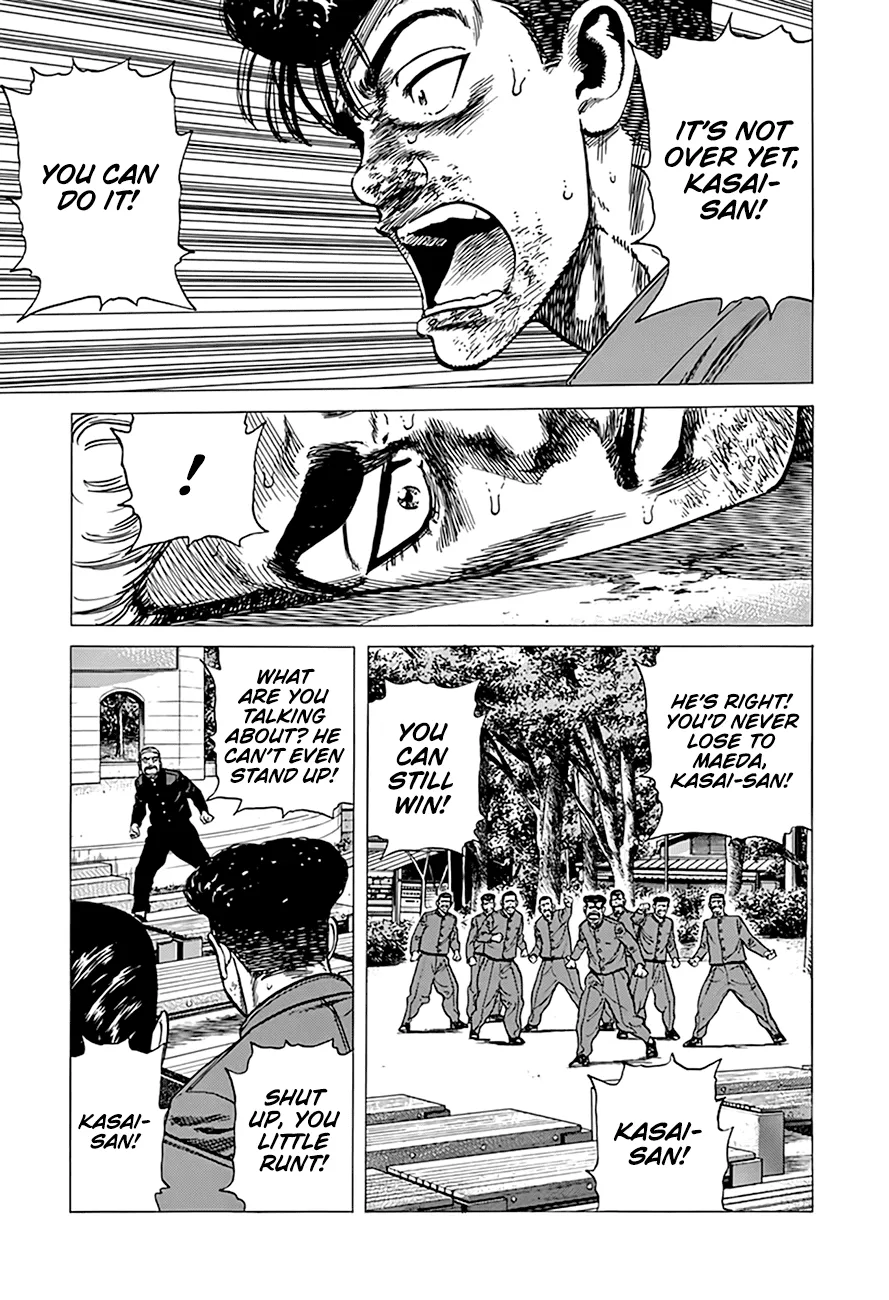 Rokudenashi Blues Zinmanga X Chapter 285 Page 15