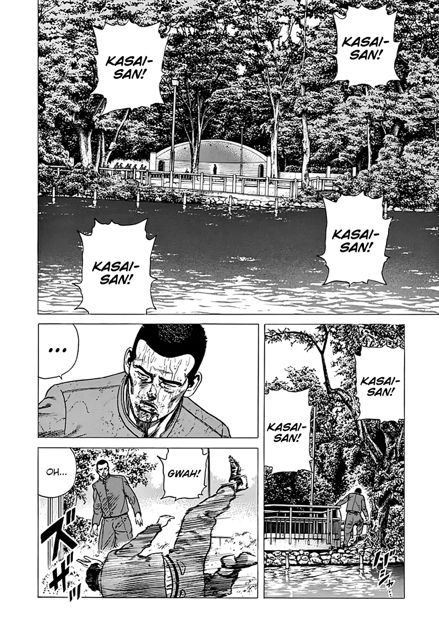 Rokudenashi Blues Zinmanga X Chapter 285 Page 16