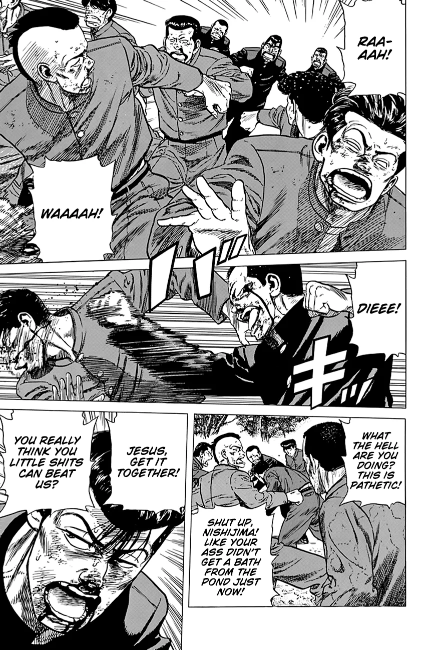 Rokudenashi Blues Zinmanga X Chapter 285 Page 17