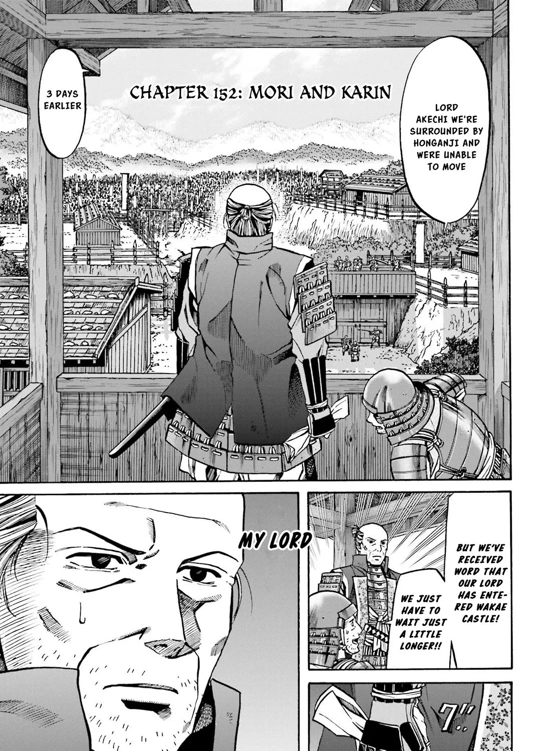 Nobunaga no Chef Zinmanga X Chapter 152 Page 2