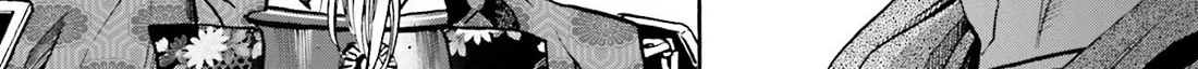 Nobunaga no Chef Zinmanga X Chapter 152 Page 9