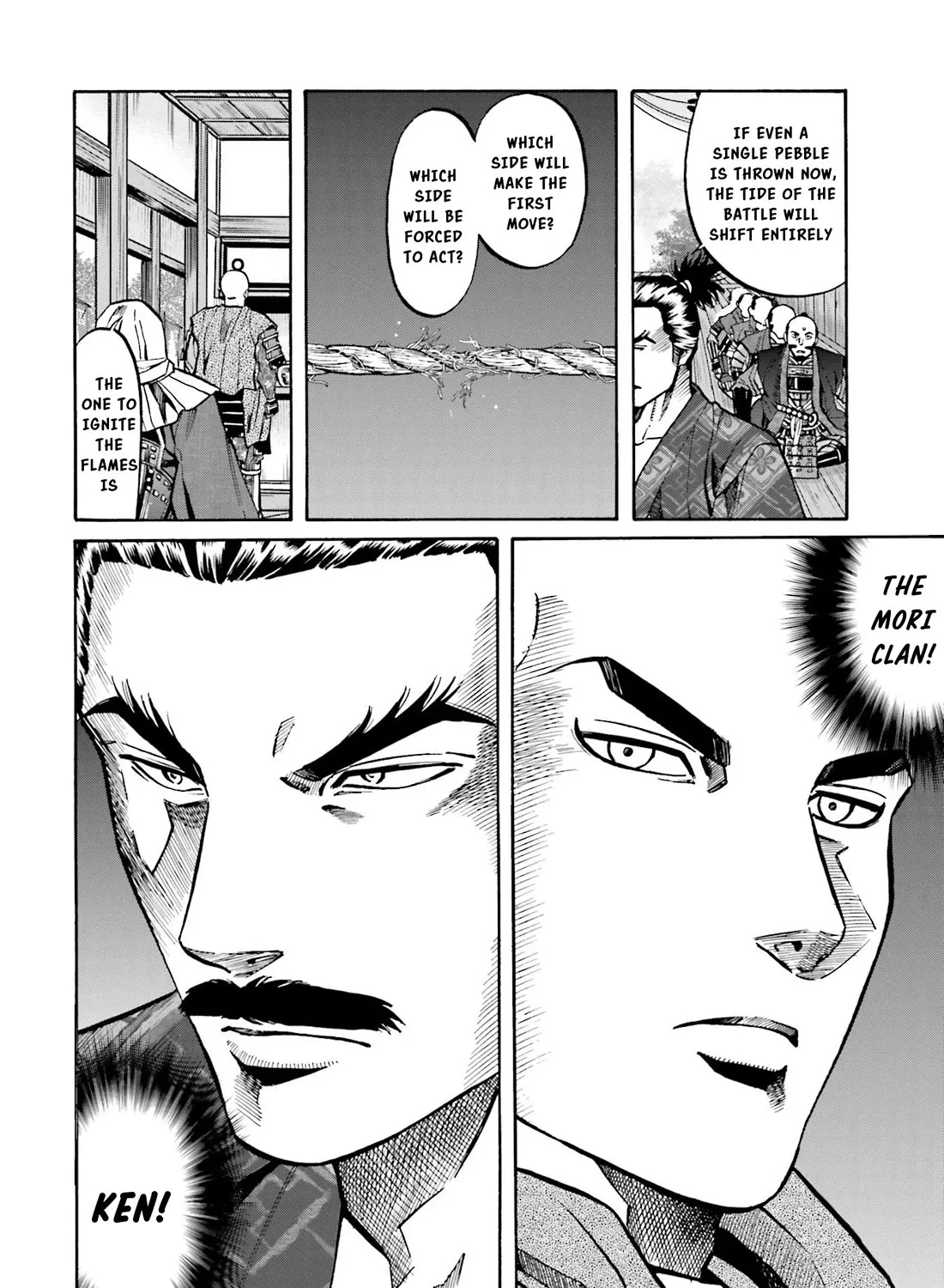 Nobunaga no Chef Zinmanga X Chapter 152 Page 12