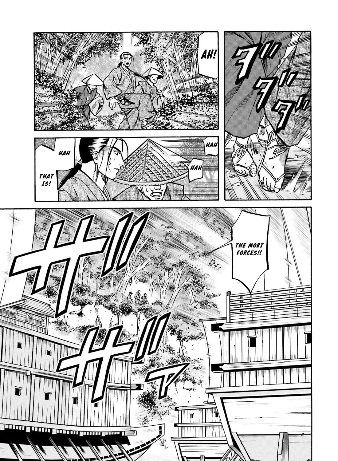 Nobunaga no Chef Zinmanga X Chapter 152 Page 14