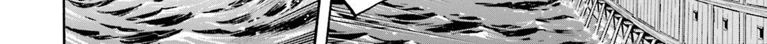 Nobunaga no Chef Zinmanga X Chapter 152 Page 21