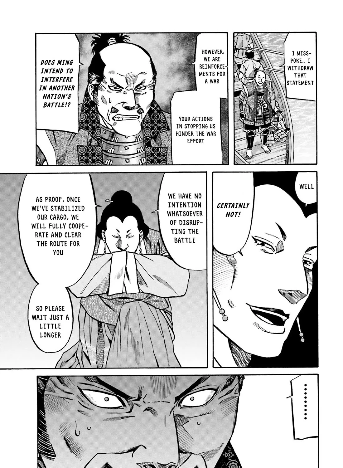 Nobunaga no Chef Zinmanga X Chapter 152 Page 36