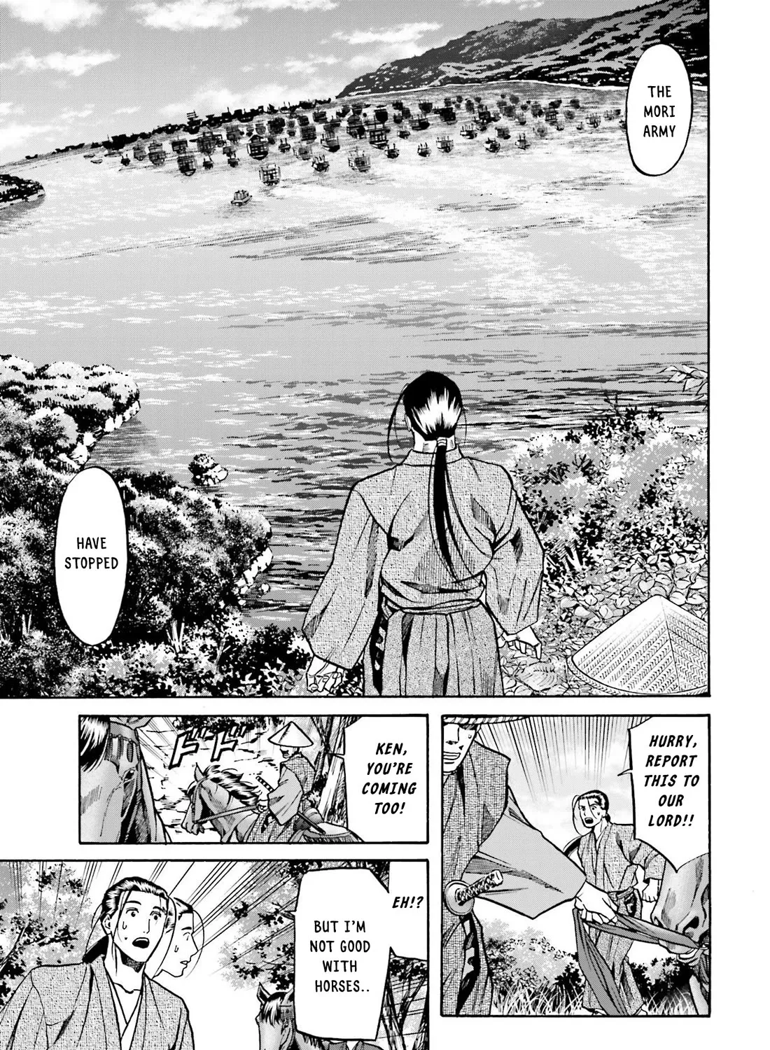 Nobunaga no Chef Zinmanga X Chapter 152 Page 40