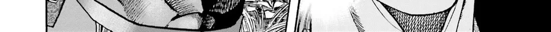 Nobunaga no Chef Zinmanga X Chapter 152 Page 43