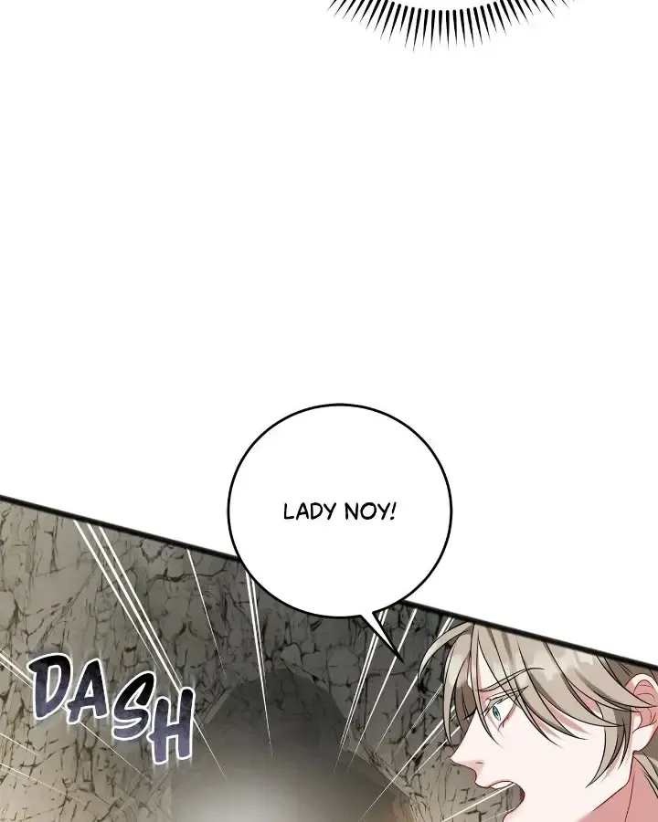 In the Name of Your Death Zinmanga X Chapter 64 Page 70