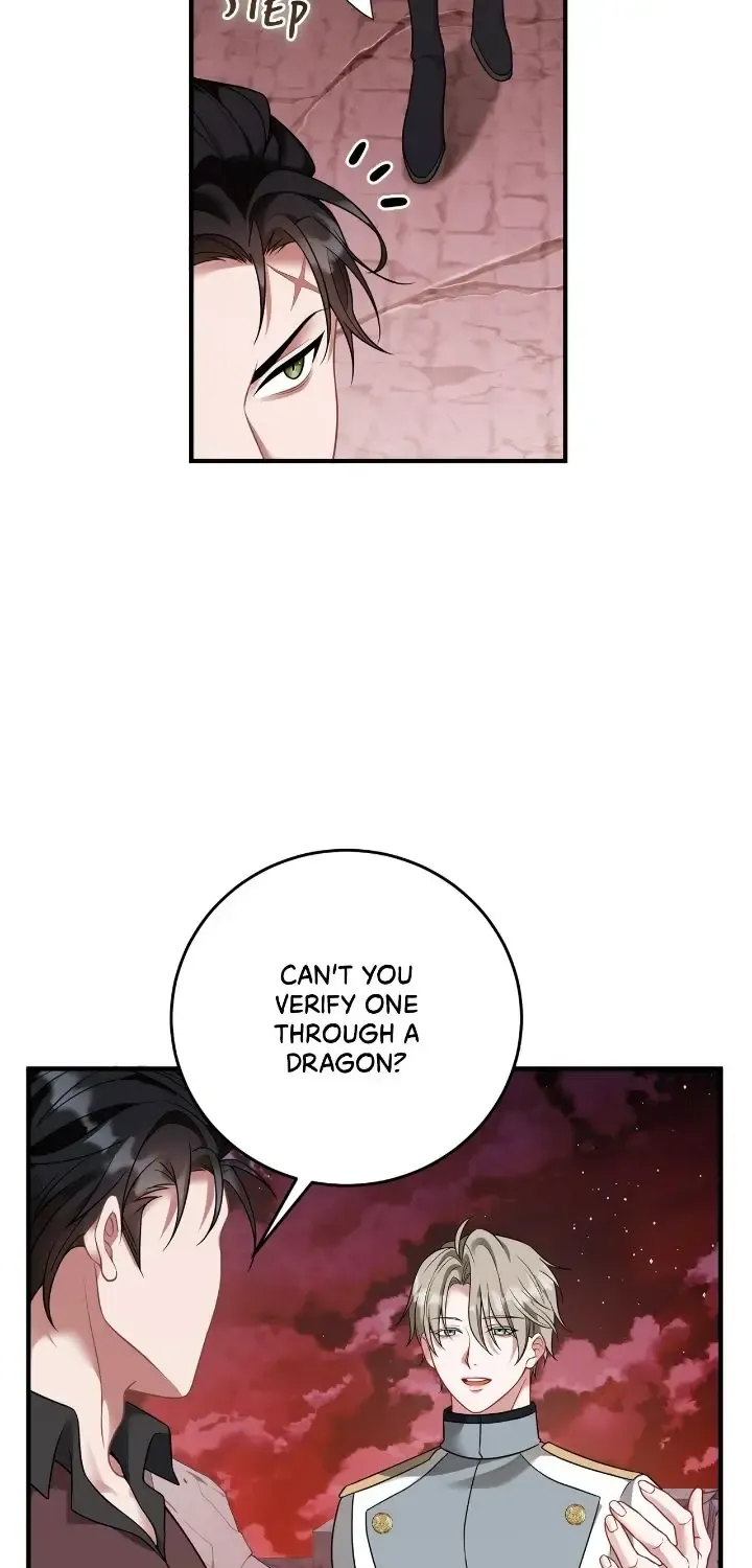 In the Name of Your Death Zinmanga X Chapter 60 Page 10