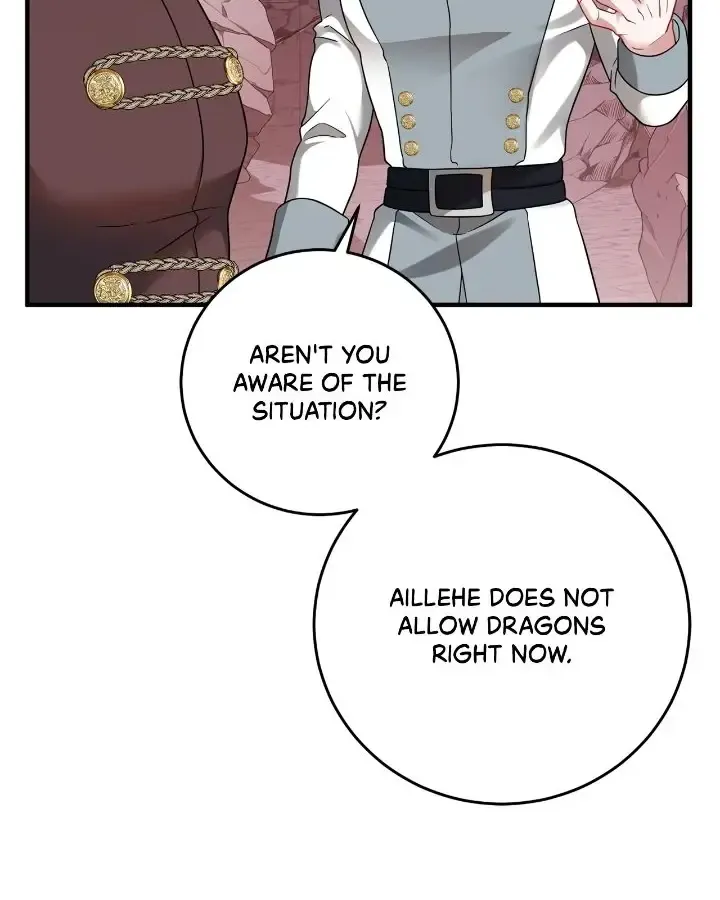 In the Name of Your Death Zinmanga X Chapter 60 Page 11