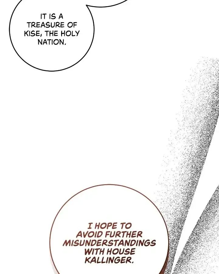In the Name of Your Death Zinmanga X Chapter 59 Page 70