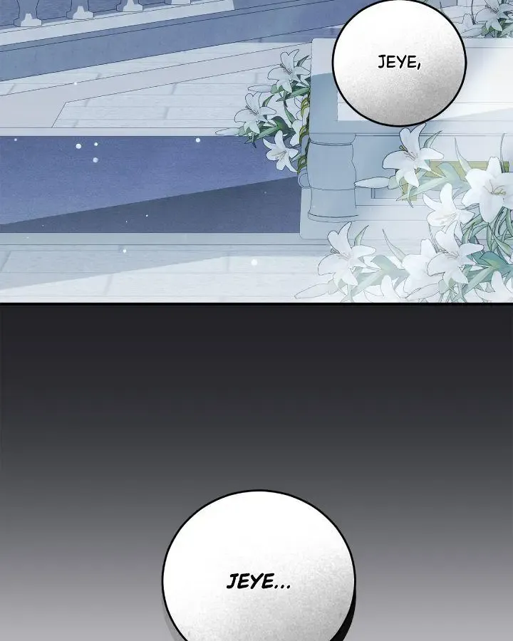 In the Name of Your Death Zinmanga X Chapter 53 Page 47