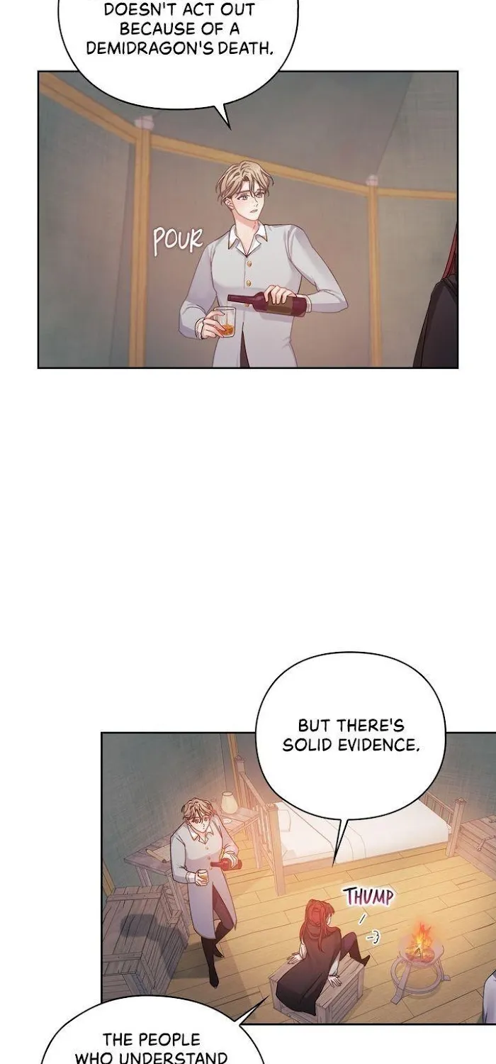 In the Name of Your Death Zinmanga X Chapter 17 Page 57