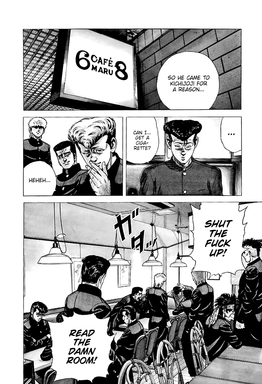 Rokudenashi Blues Zinmanga X Chapter 270 Page 3