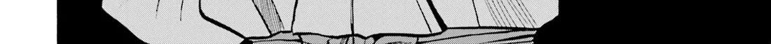 Nobunaga no Chef Zinmanga X Chapter 151 Page 5
