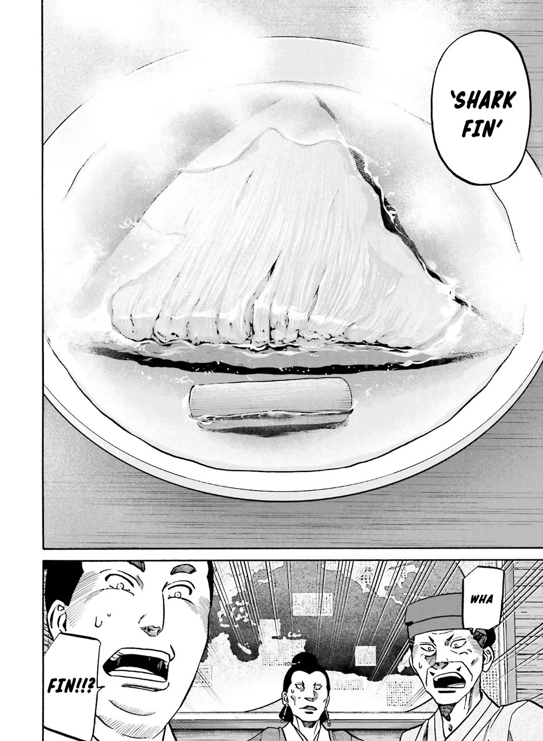 Nobunaga no Chef Zinmanga X Chapter 151 Page 12