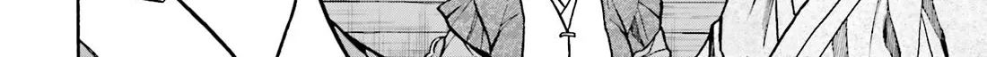 Nobunaga no Chef Zinmanga X Chapter 151 Page 13