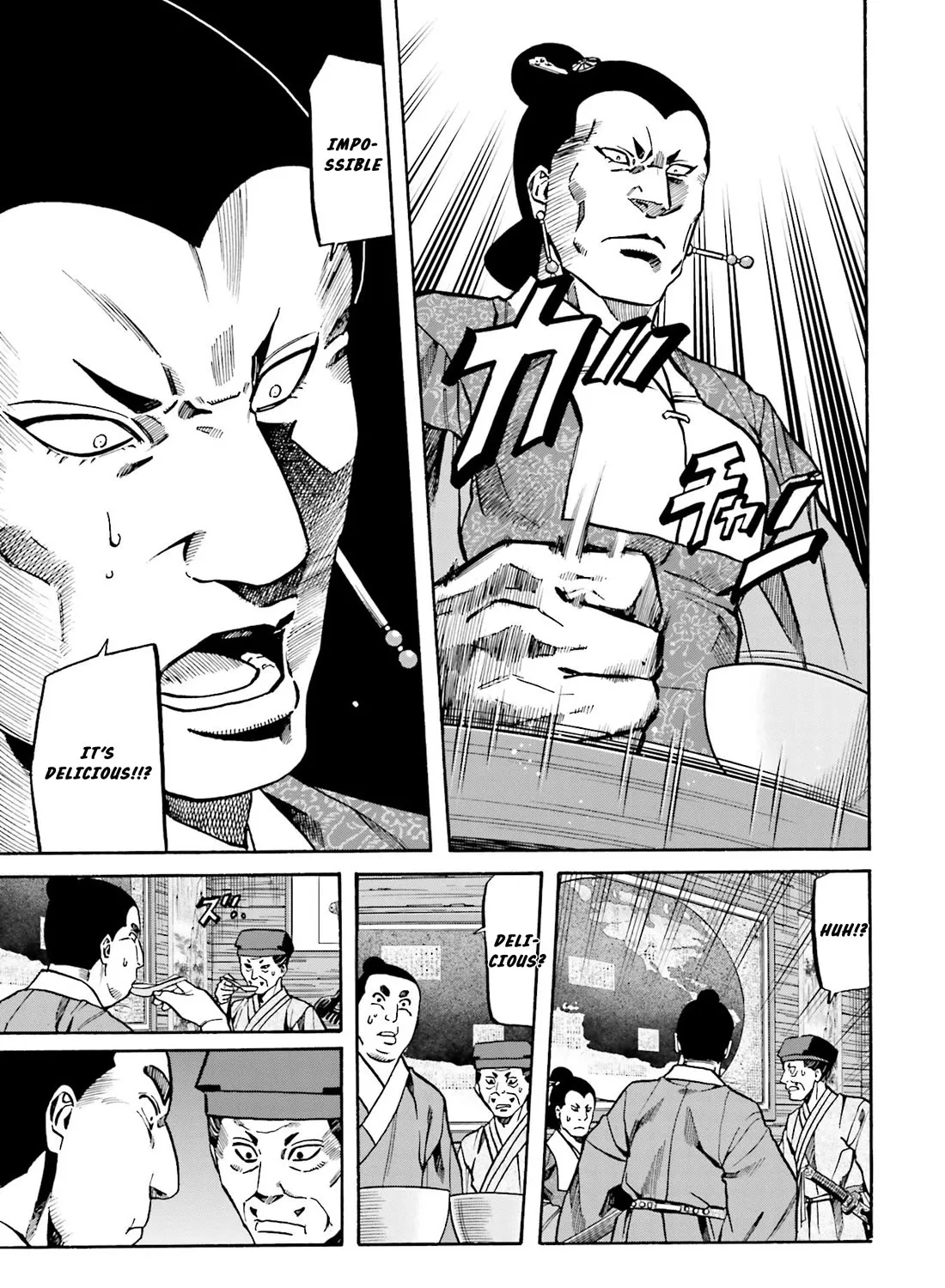 Nobunaga no Chef Zinmanga X Chapter 151 Page 18